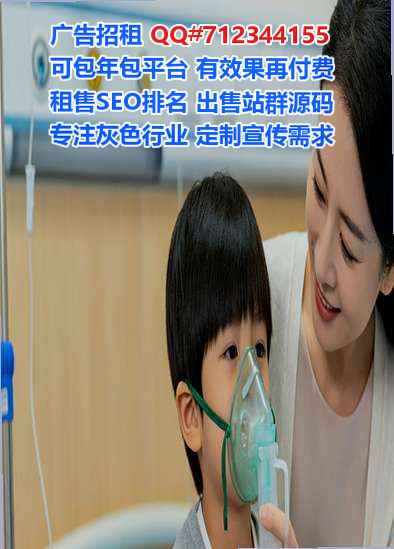 沾益借卵子商业保理经营部